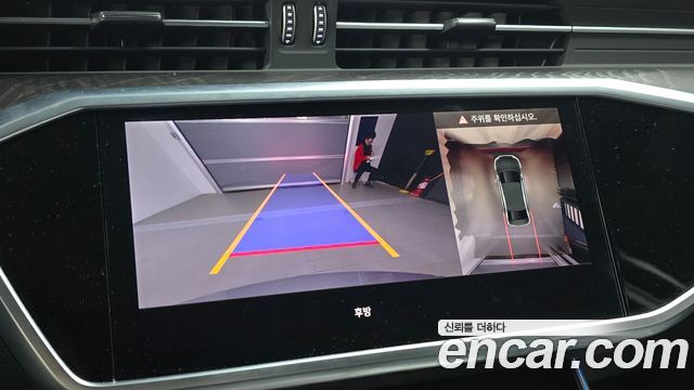 Audi A6 2023 — photo 15