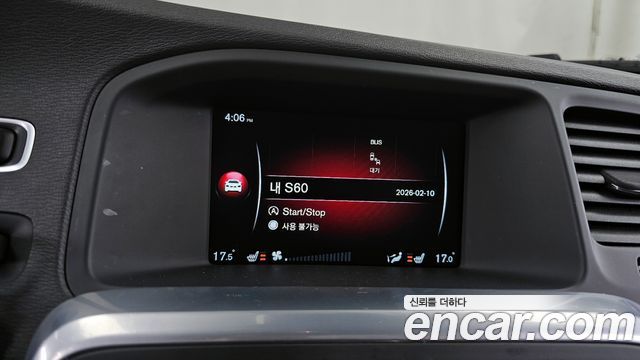 Volvo S60 2016 — photo 16