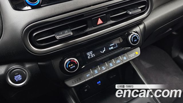 Hyundai Kona 2023 — photo 17