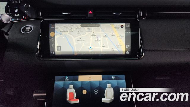 Land Rover Range Rover Evoque 2021 — photo 14