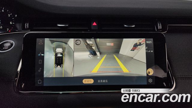 Land Rover Range Rover Evoque 2021 — photo 15