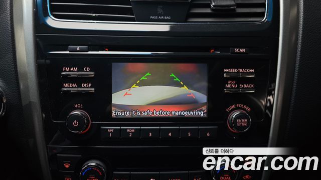 Nissan Altima 2014 — photo 16