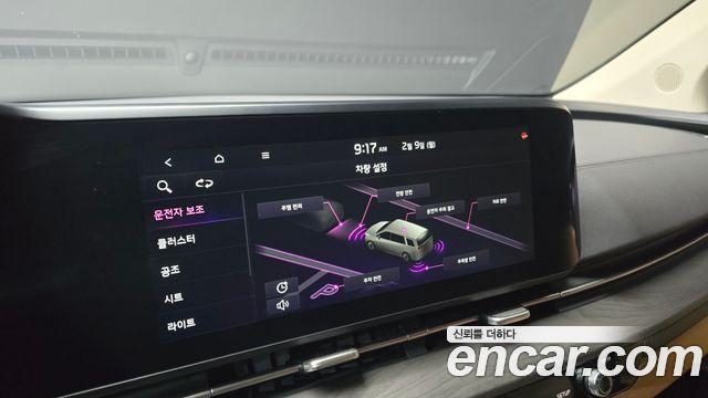 Kia Canival 2023 — photo 15