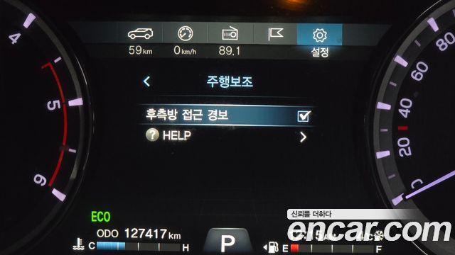 KG Mobility Rexton 2018 — photo 16