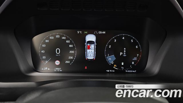 Volvo XC90 2022 — photo 8