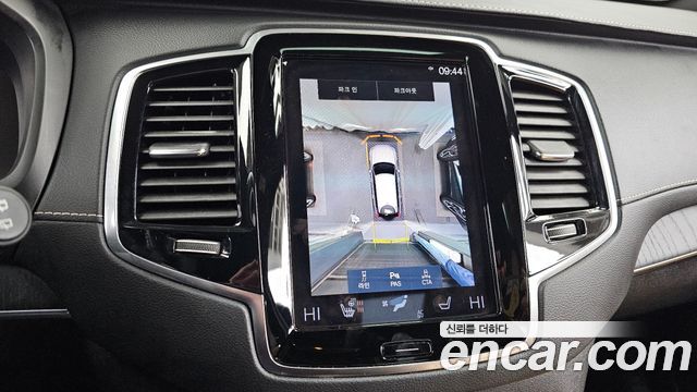 Volvo XC90 2022 — photo 15