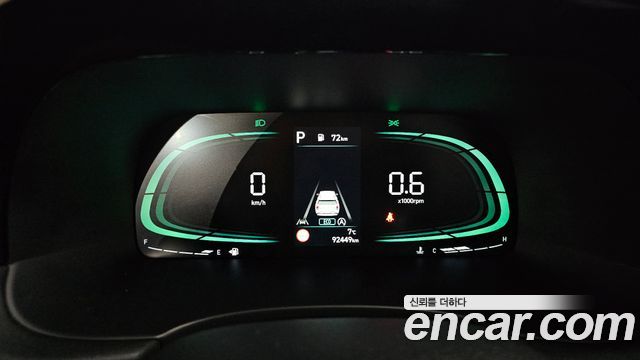Hyundai Palisade 2023 — photo 8