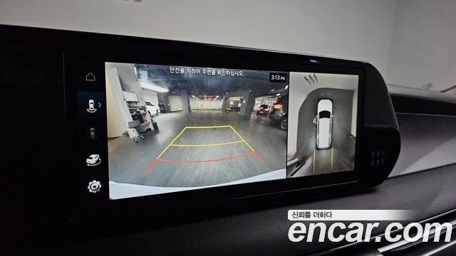 Hyundai Palisade 2023 — photo 15