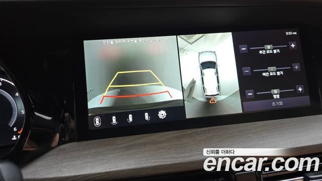 Kia Mohave 2020 — photo 15
