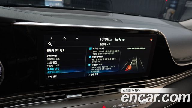 Hyundai Grandeur 2020 — photo 19