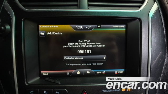 Ford Explorer 2016 — photo 18