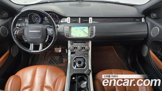 Land Rover Range Rover Evoque 2014 — photo 7