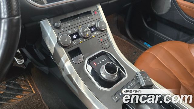 Land Rover Range Rover Evoque 2014 — photo 9
