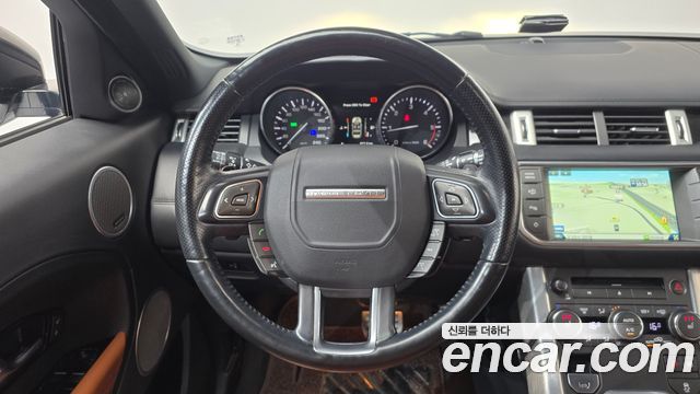Land Rover Range Rover Evoque 2014 — photo 12