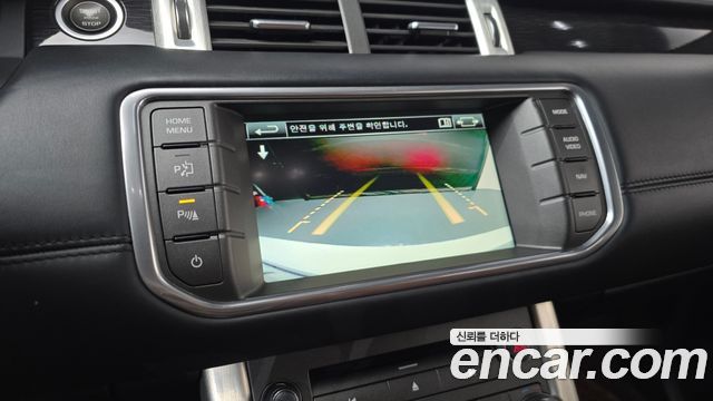 Land Rover Range Rover Evoque 2014 — photo 14