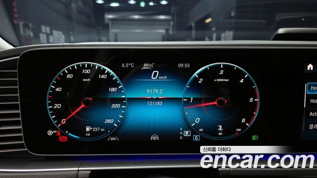 Mercedes-Benz GLS-Class 2020 — photo 8
