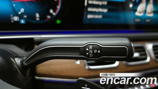 Mercedes-Benz GLS-Class 2020 — photo 9