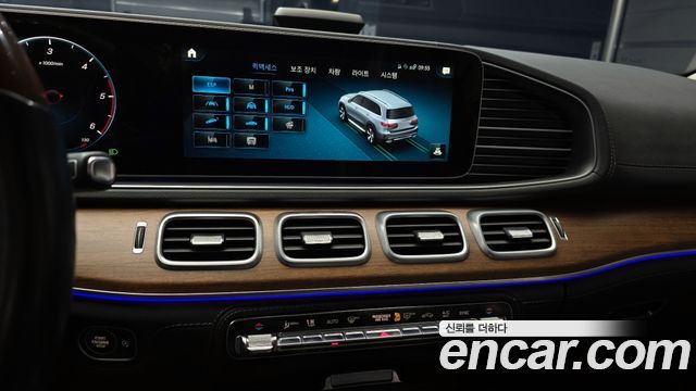 Mercedes-Benz GLS-Class 2020 — photo 15