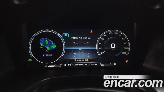 KG Mobility Rexton 2024 — photo 8