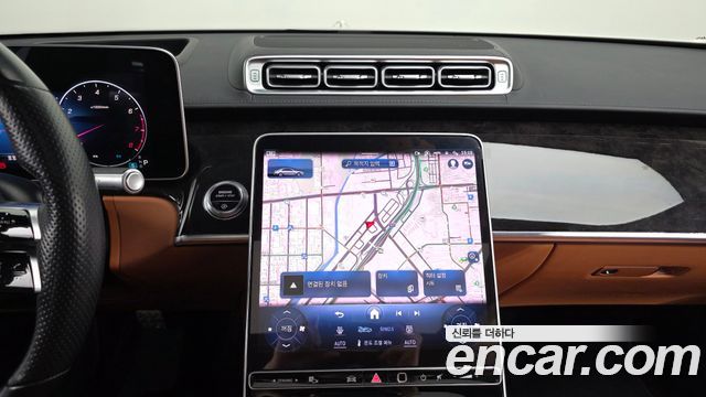 Mercedes-Benz S-Class 2021 — photo 15