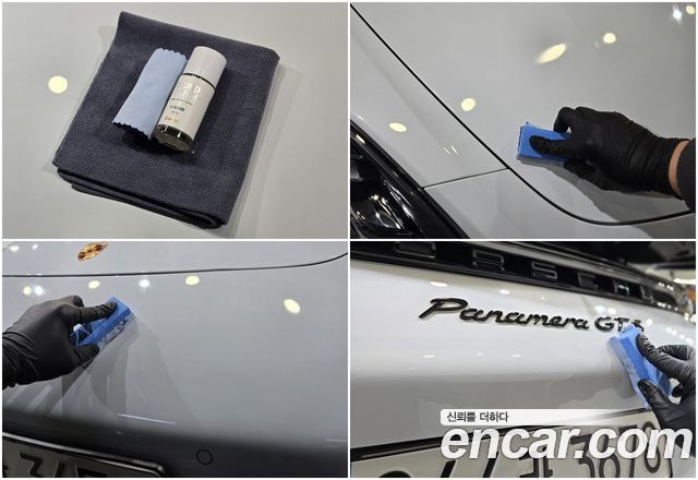 Porsche Panamera 2022 — photo 3