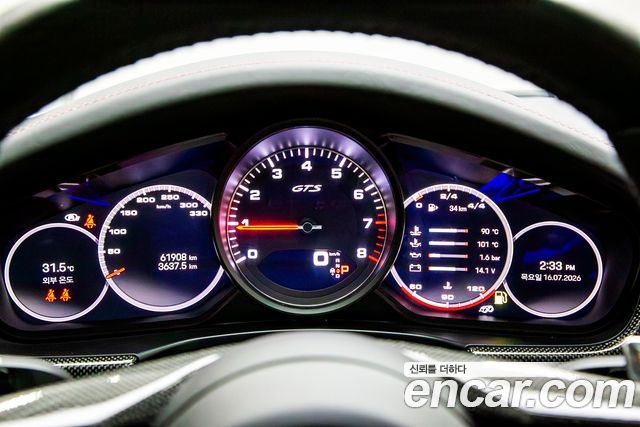Porsche Panamera 2022 — photo 14