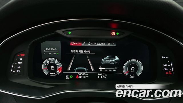 Audi A6 2021 — photo 8