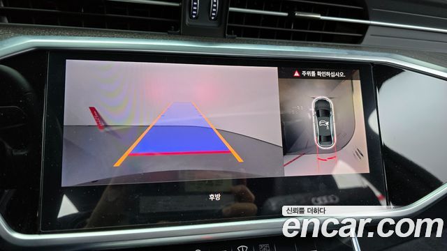 Audi A6 2021 — photo 15
