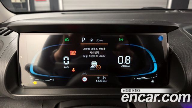 Hyundai Casper 2023 — photo 8