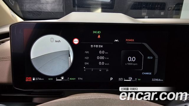 Kia Canival 2025 — photo 8