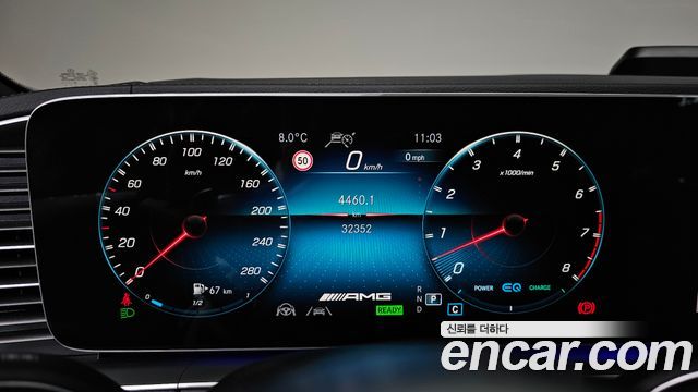 Mercedes-Benz GLE-Class 2023 — photo 8