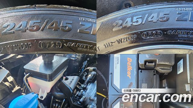 Kia K7 2017 — photo 17