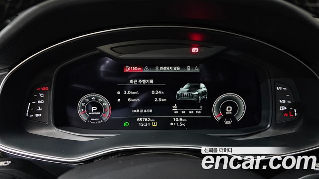 Audi Q7 2022 — photo 8