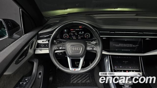 Audi Q7 2022 — photo 13