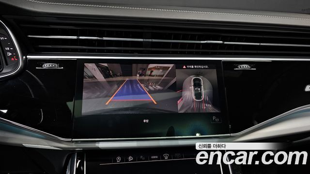 Audi Q7 2022 — photo 15