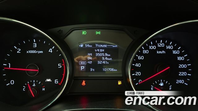 Kia Canival 2020 — photo 8