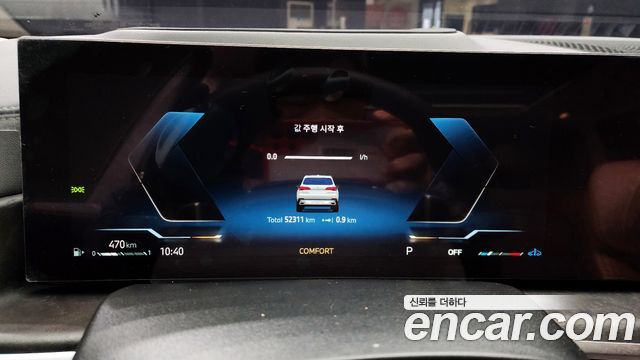 BMW X5 2024 — photo 8