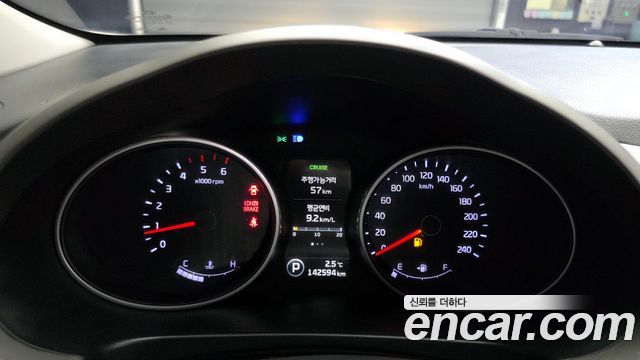 Kia Sportage 2014 — photo 8