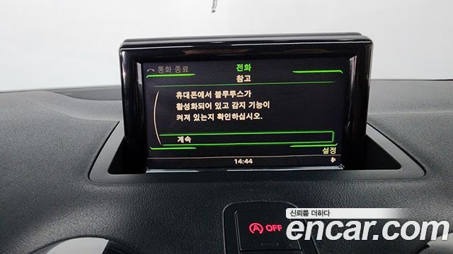 Audi A1 2015 — photo 16