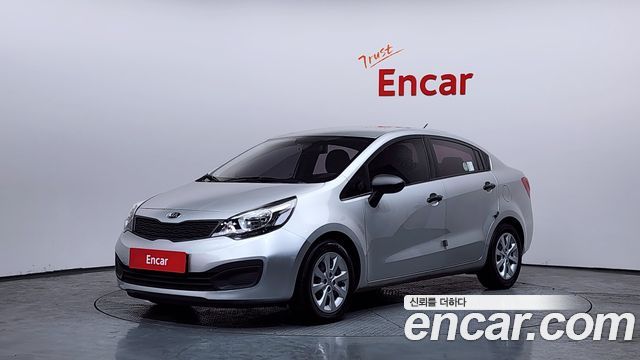 Kia Pride