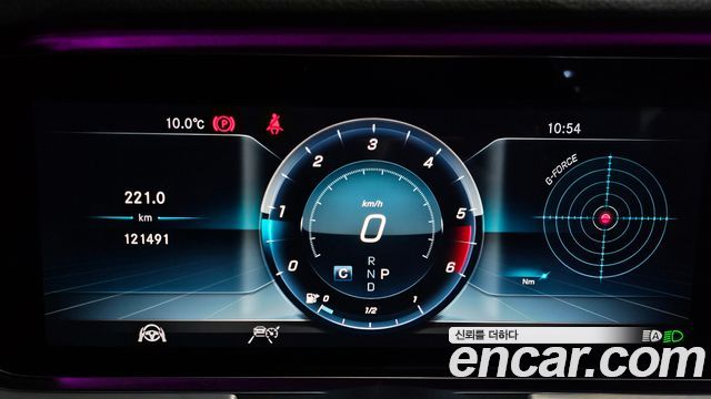 Mercedes-Benz CLS-Class 2019 — photo 8