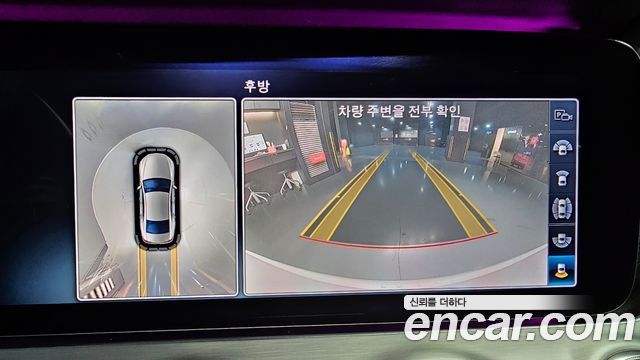 Mercedes-Benz CLS-Class 2019 — photo 15