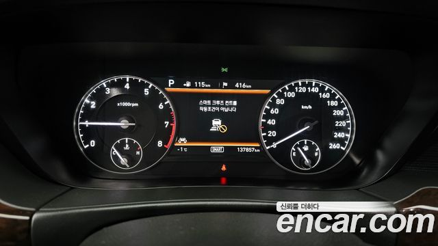 Genesis EQ900 2017 — photo 8