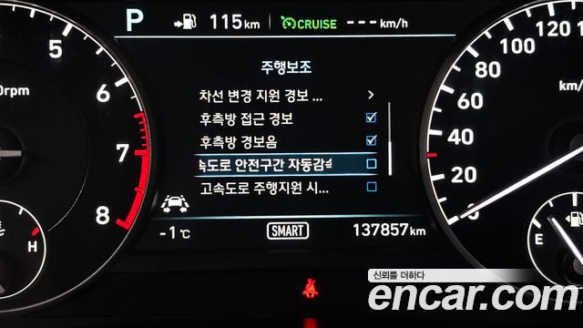 Genesis EQ900 2017 — photo 16