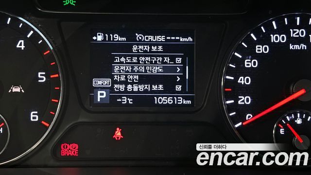 Kia Sorento 2020 — photo 16