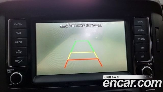 Hyundai Solati 2018 — photo 14