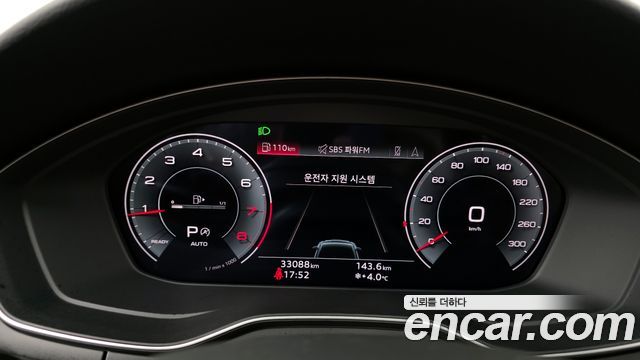 Audi A5 2021 — photo 8