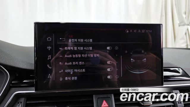 Audi A5 2021 — photo 16