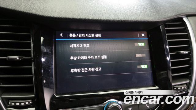 Chevrolet Korea Trax 2021 — photo 17