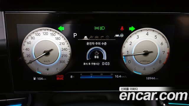Hyundai AVANTE 2022 — photo 8
